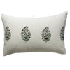 Kaner Quilted Pillowcase Set | 48cm x 73cm